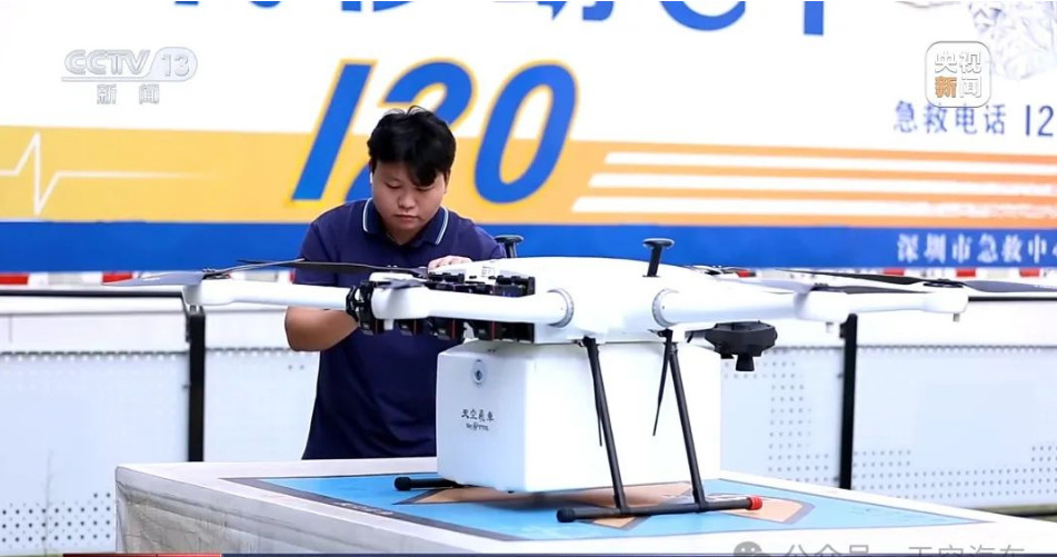 Últimos blogs da empresa sobre Pilotos de drones que salvaguardam vidas